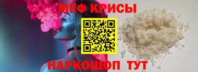 марихуана Донской