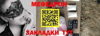 марихуана Донской