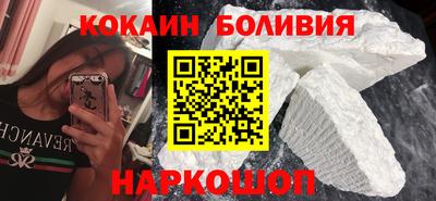 марихуана Донской