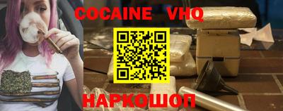 марихуана Донской