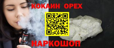 хмурый Дубна