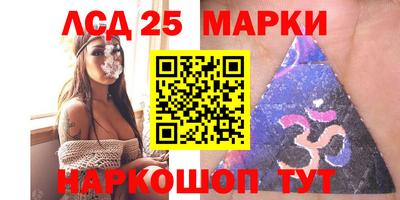 хмурый Дубна
