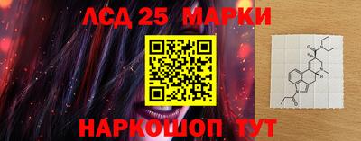 марихуана Донской