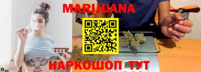 стафф Донецк