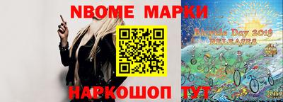 марихуана Донской