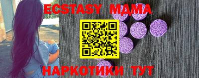 марихуана Донской