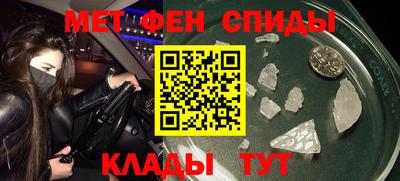 хмурый Дубна