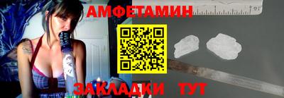 марихуана Донской