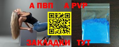 хмурый Дубна