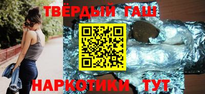 стафф Донецк