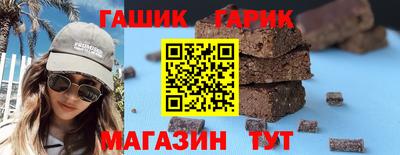 хмурый Дубна