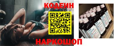 хмурый Дубна