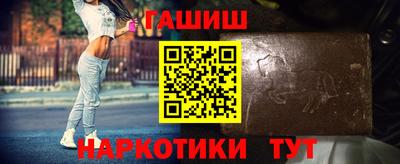 хмурый Дубна